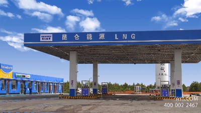 LNG-清潔、高效的能源-天津佰焰LNG加氣設備廠家